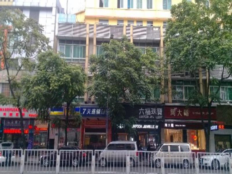 7 Days Inn Dongguan Humen Yellow River Fashion Store 2Nd Branch Eksteriør billede